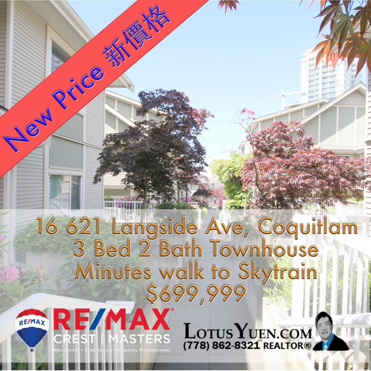 Coquitlam West Townhouse For Sale FindHomeValue.ca Your home