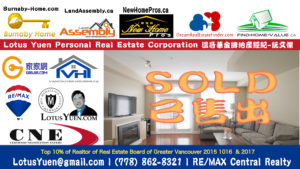 SOLD 207 7098 graham ave burnaby by Lotus Yuen