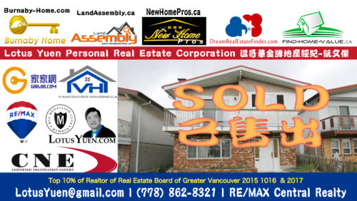 SOLD 2059 54th Ave Vancouver Special House for Sale by Lotus Yuen Vancouver Realtor & Real Estate Expert