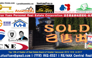 Burnaby Duplex SOLD Lotus Yuen