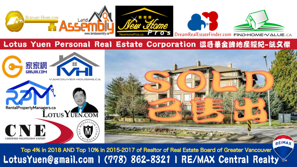 SOLD 317 808 SANGSTER PL NEW Westminster by Lotus Yuen PREC copy