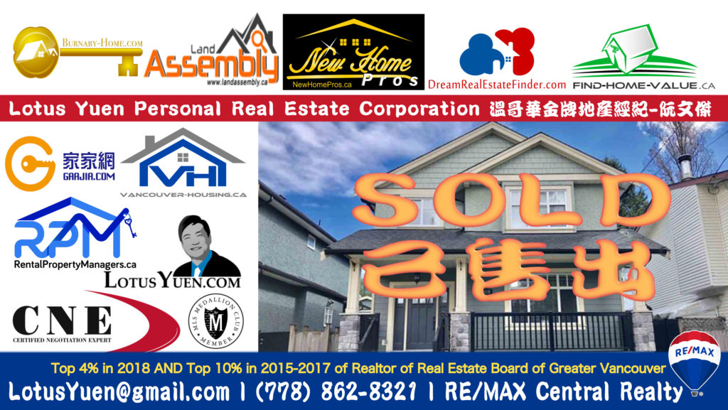 SOLD - 8328 16TH AVE Burnaby