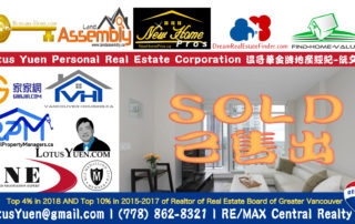 SOLD - 3405 2008 ROSSER AVE Burnaby