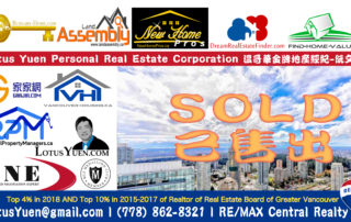 SOLD - 5202 4670 ASSEMBLY WAY Burnaby