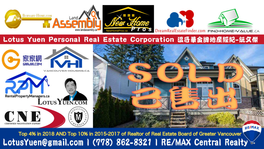 SOLD - 1011 DELESTRE AVE Coquitlam