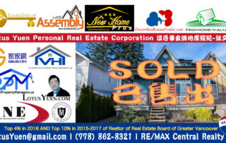 SOLD - 1011 DELESTRE AVE Coquitlam