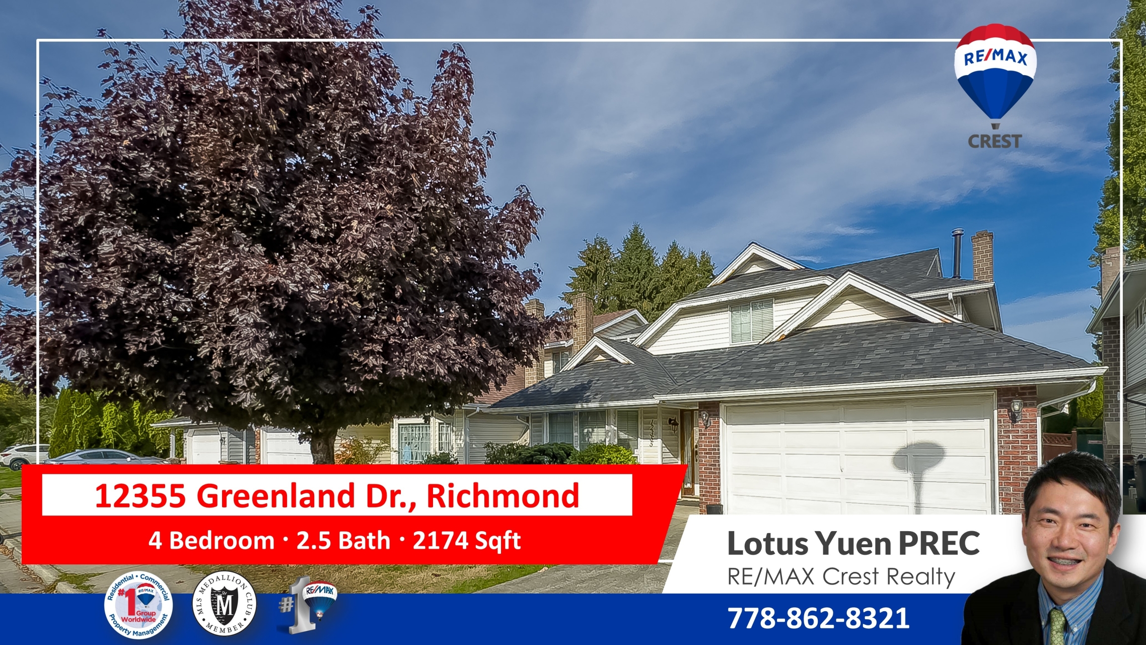 12355 GreenLand Richmond Detached House for Sale - Feature-Listing