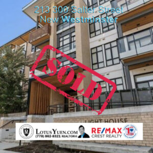 213 300 Salter Street New West - Building