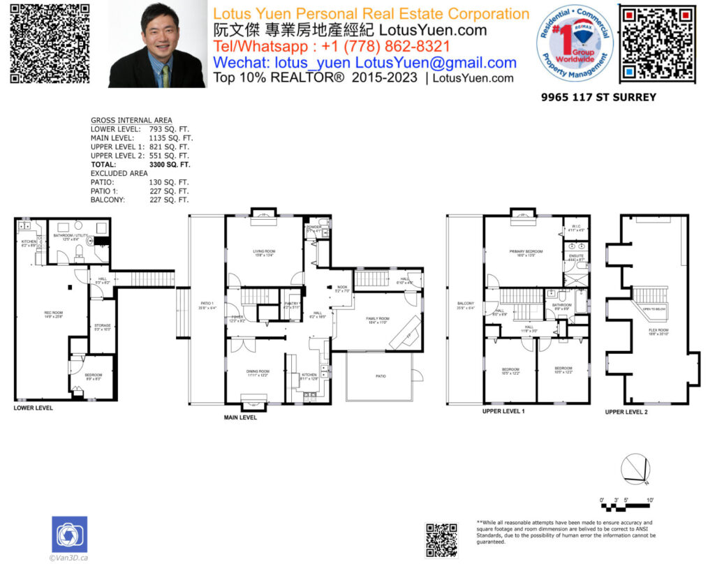 9965 117 Street, Surrey - Floorplan