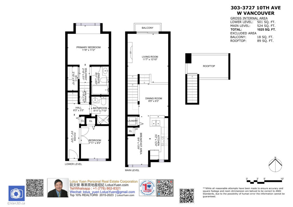 303 3727 W 10th Ave Vancouver - FloorPlan