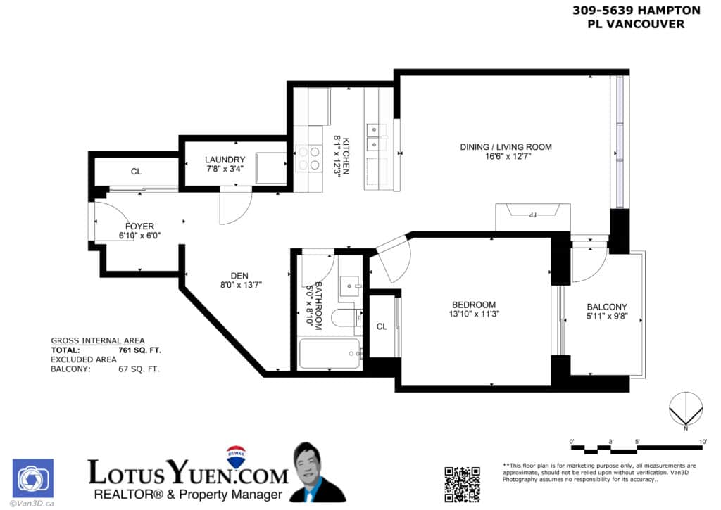 309 5639 Hampton Place Vancouver - FloorPlan