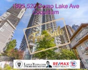 1805 520 Como Lake Ave Coquitlam - Sold 1920