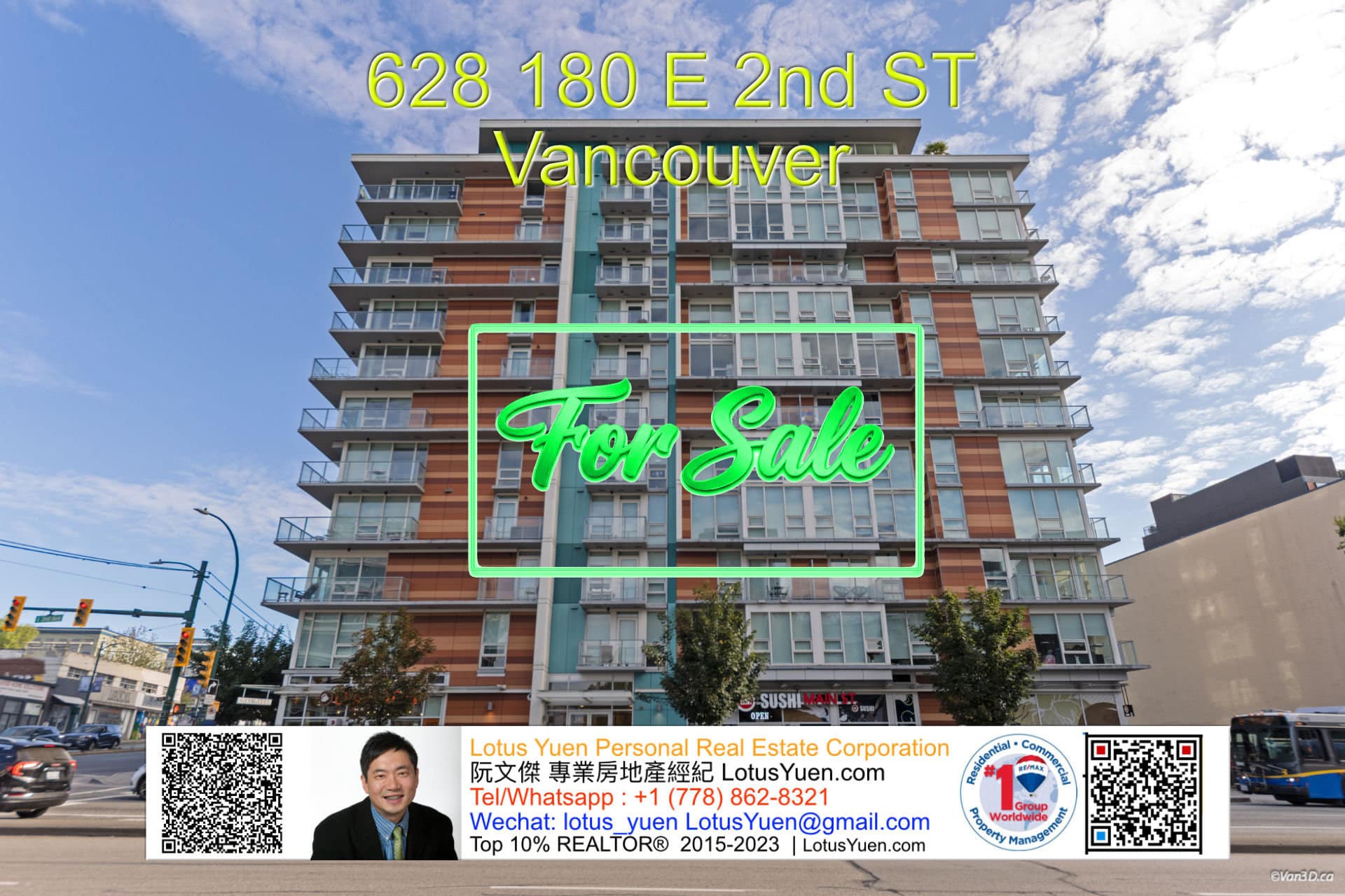 628-180 E 2nd Ave Vancouver Condo for Sale